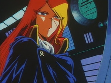 Queen Emeraldas